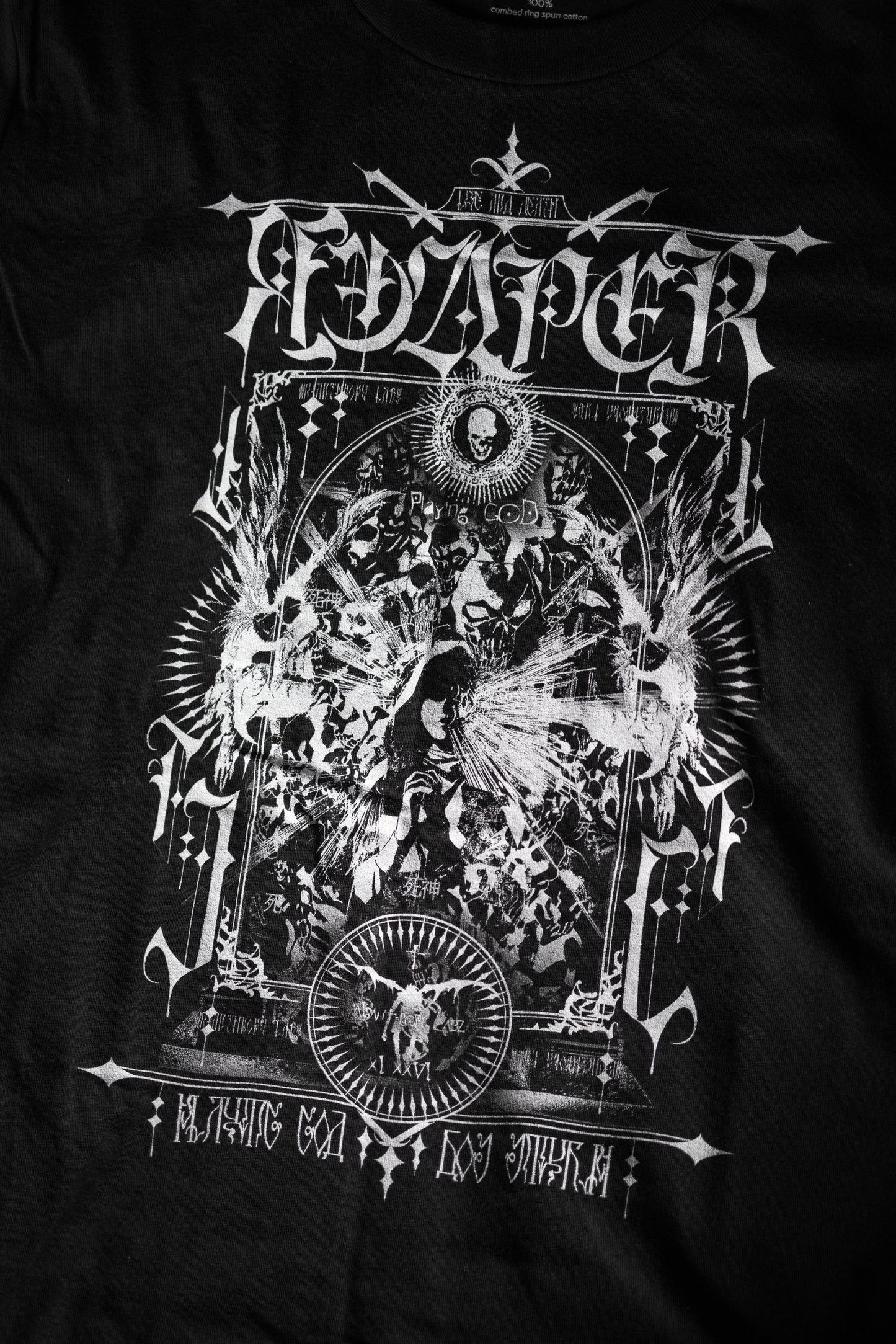 Reaper T-Shirt