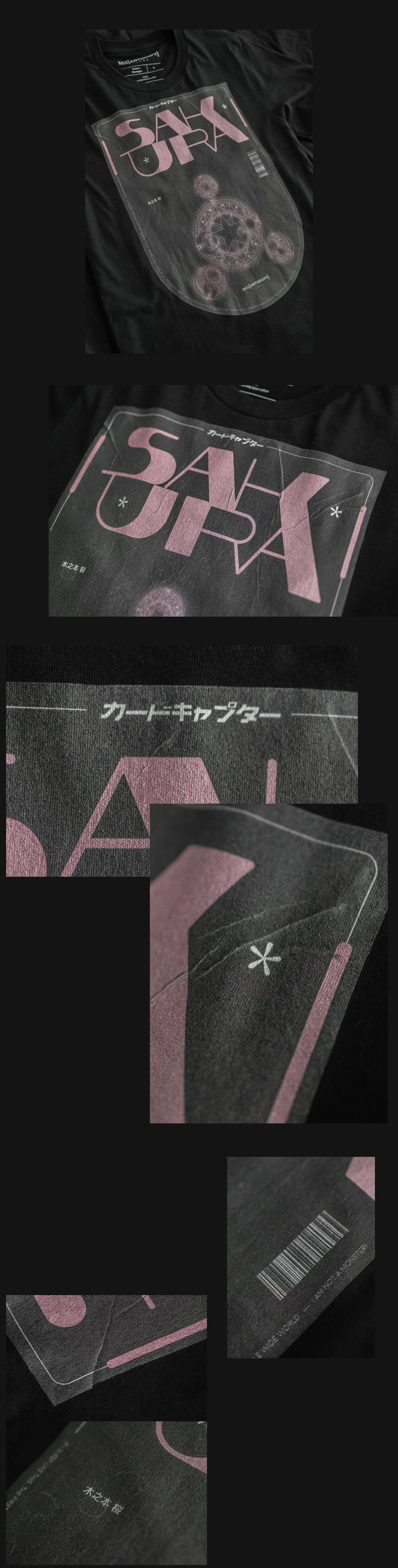 Sakura T-Shirt