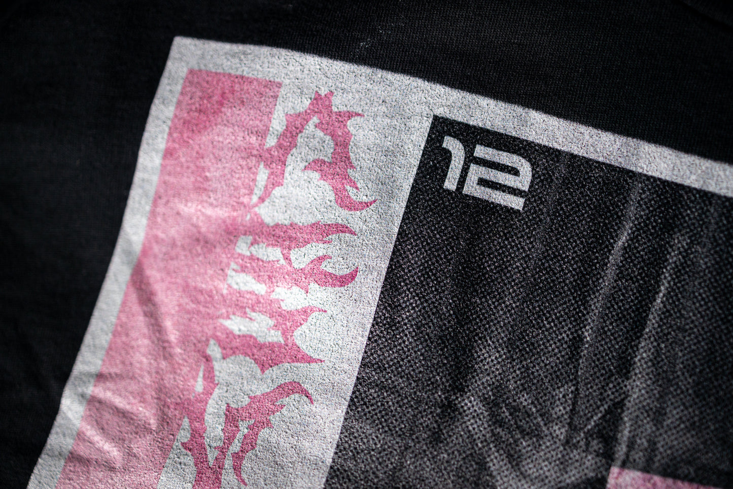 Lullaby T-Shirt