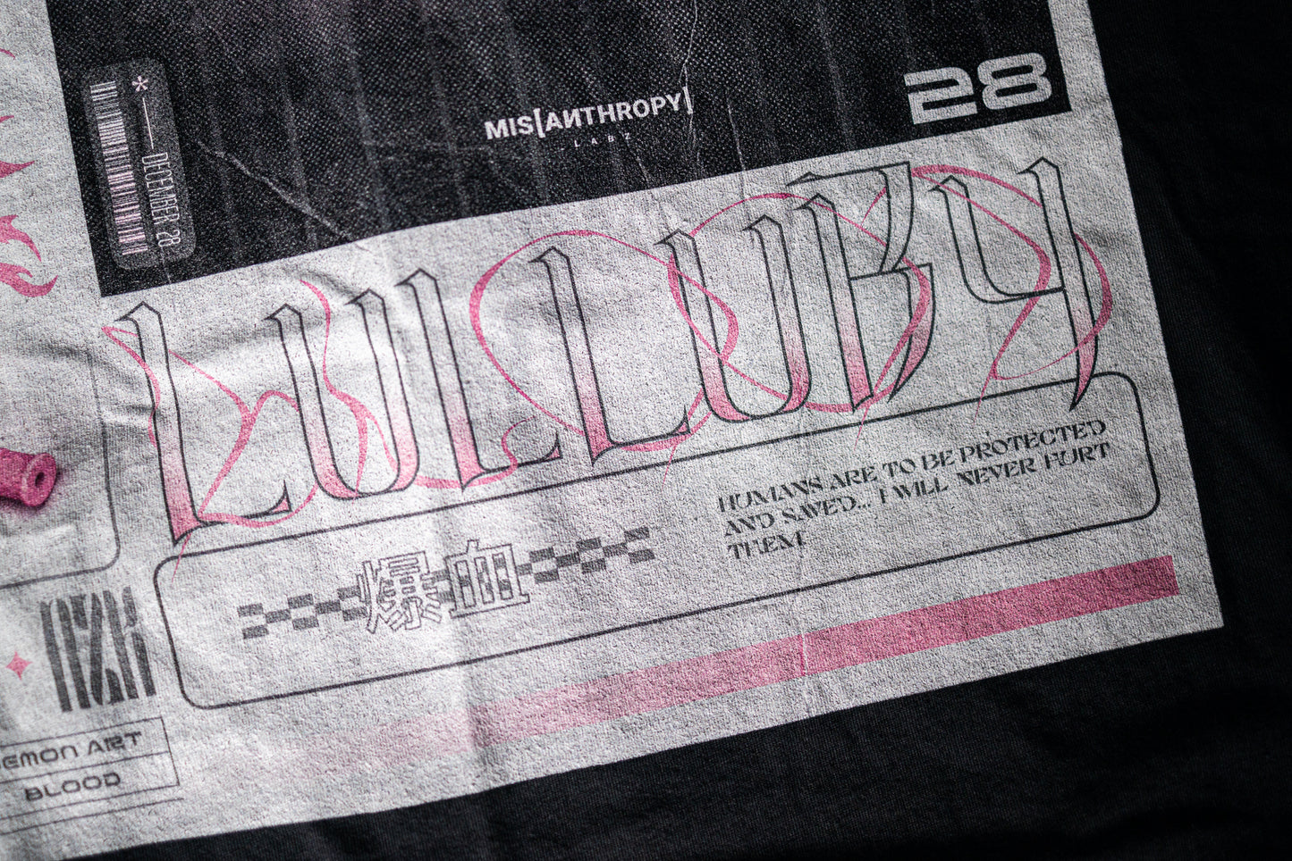 Lullaby T-Shirt