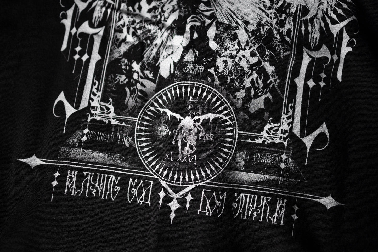 Reaper T-Shirt