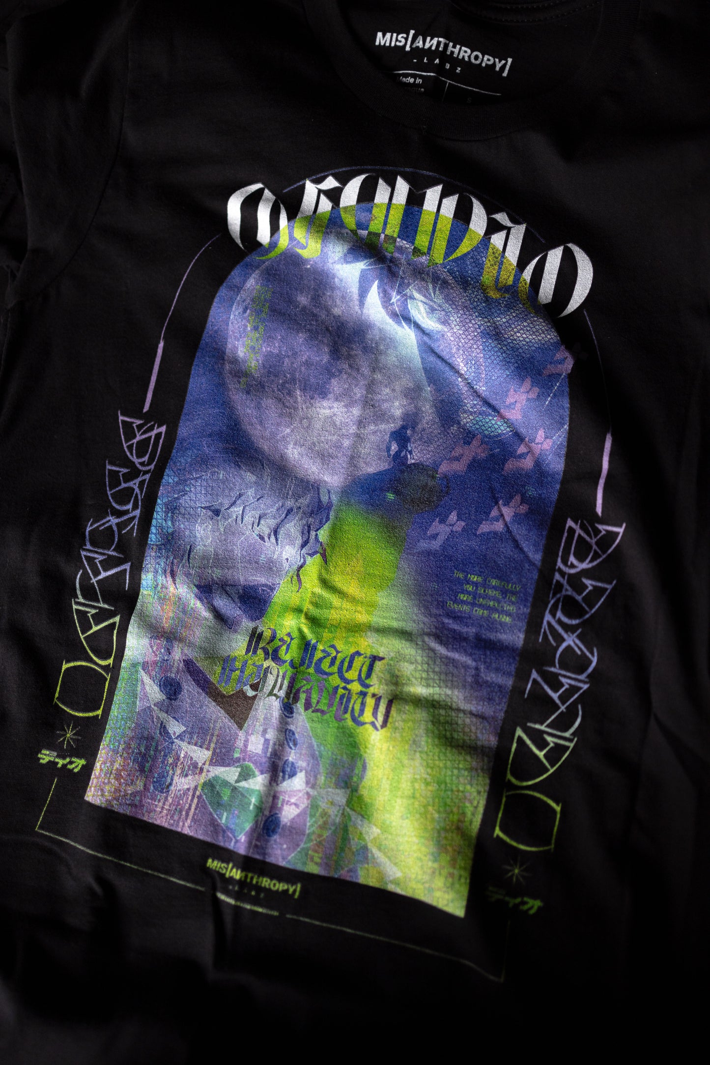 Reject Humanity T-Shirt