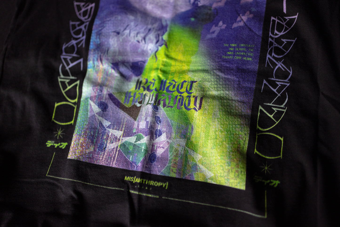 Reject Humanity T-Shirt