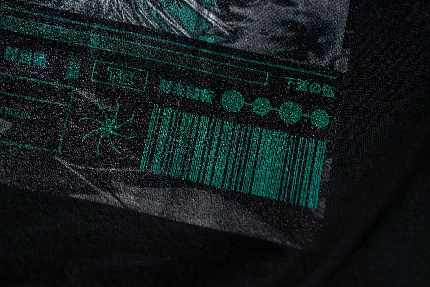 Bond T-Shirt