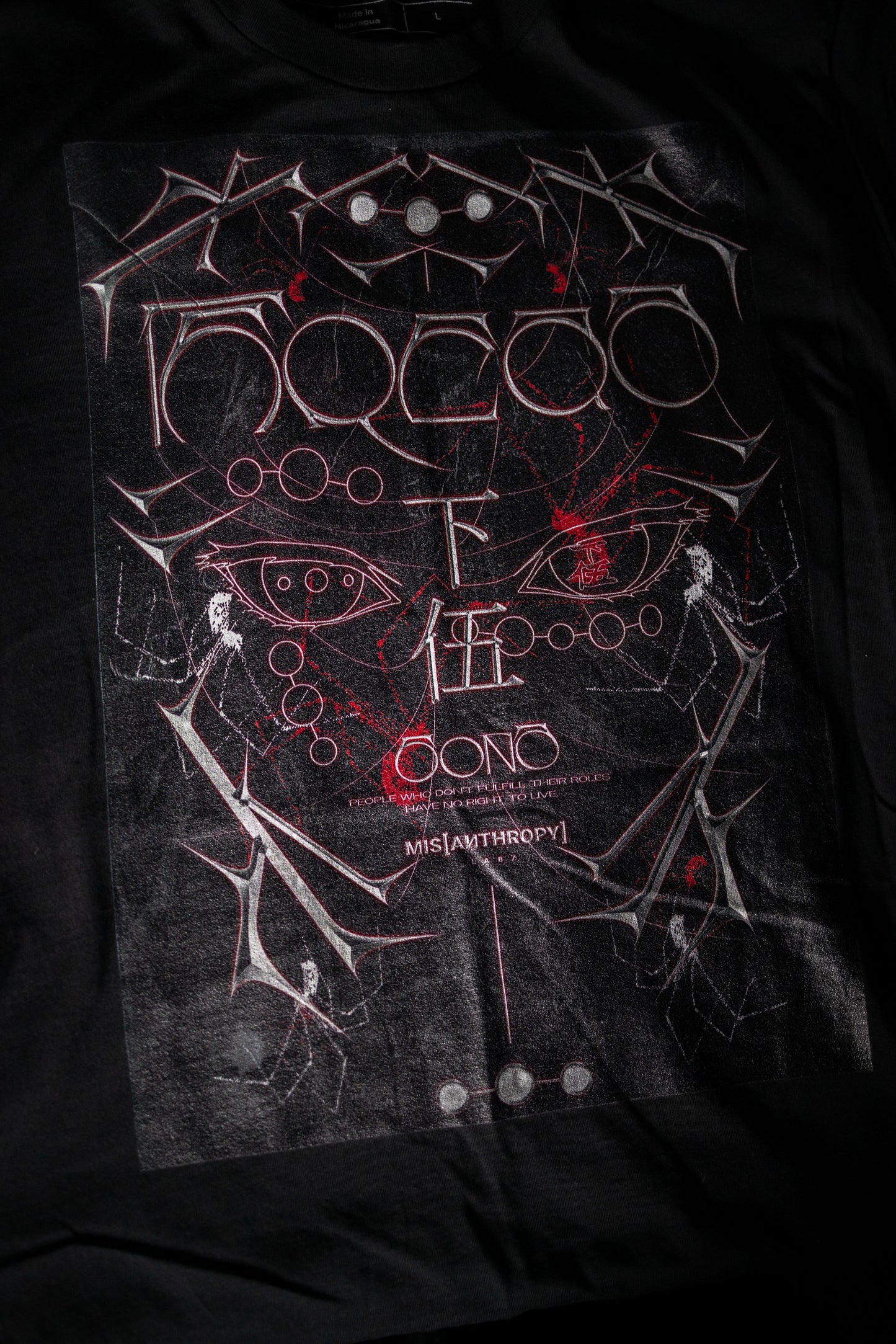 Thread T-Shirt