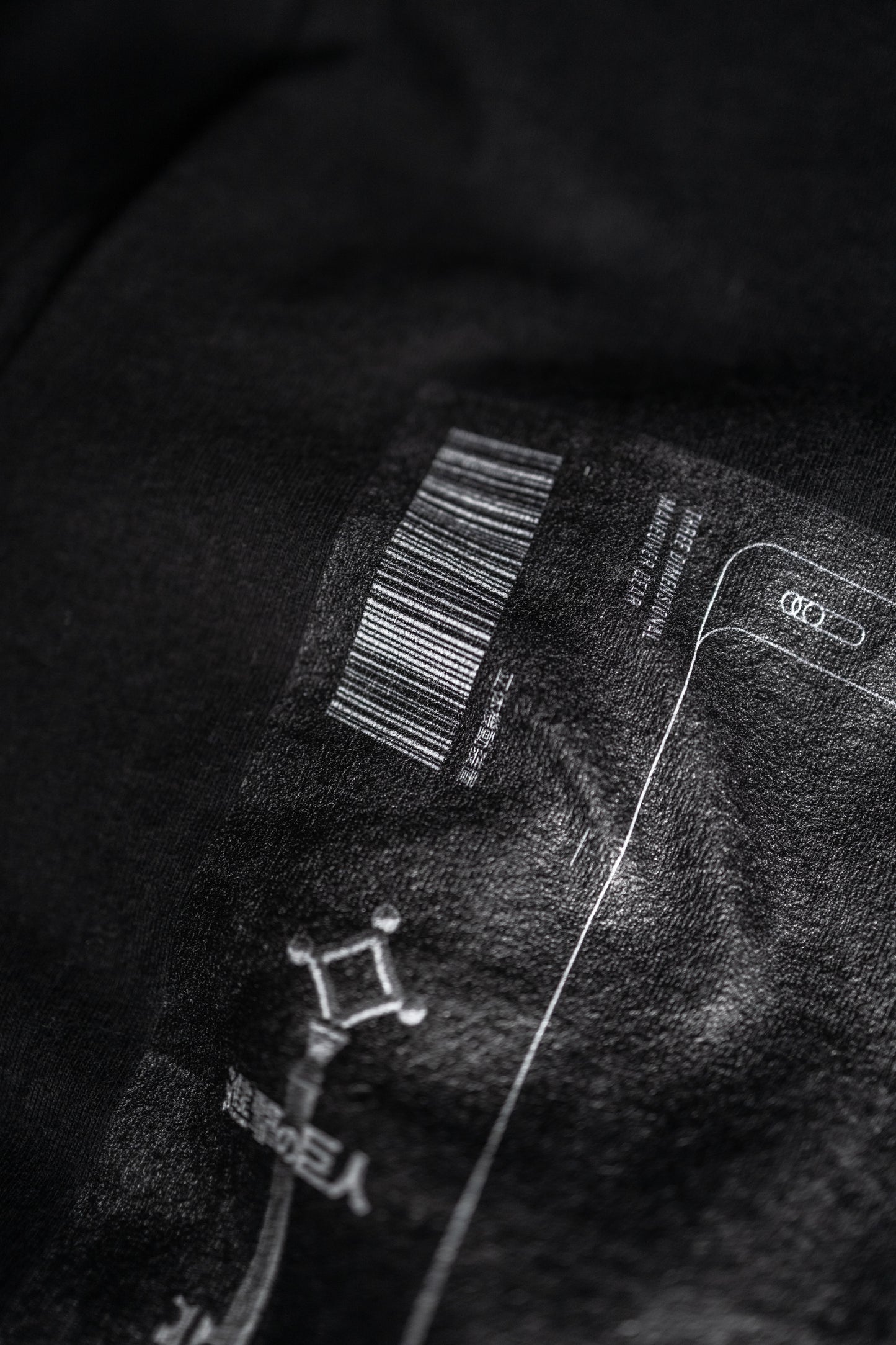 Dimensional T-Shirt