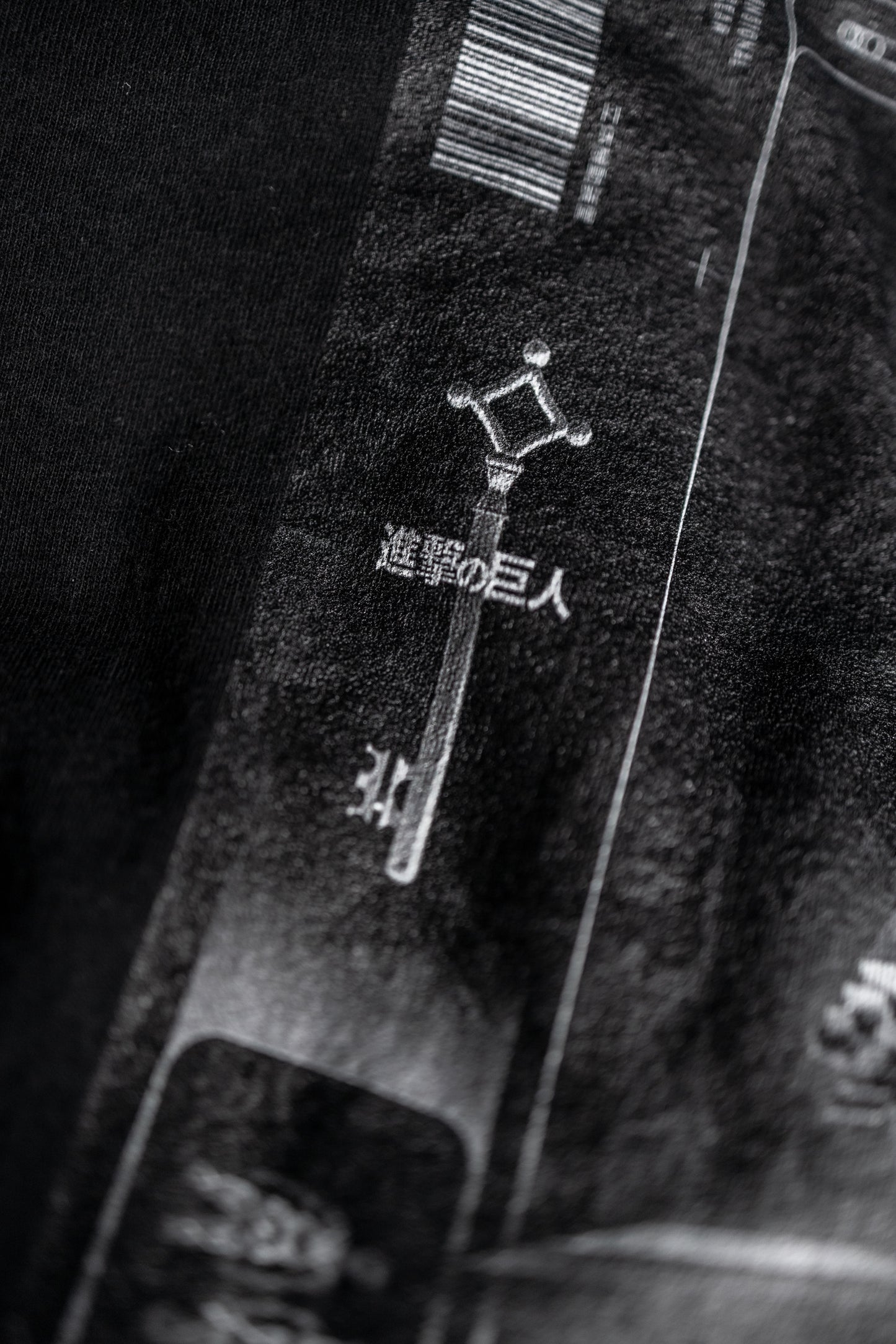 Dimensional T-Shirt
