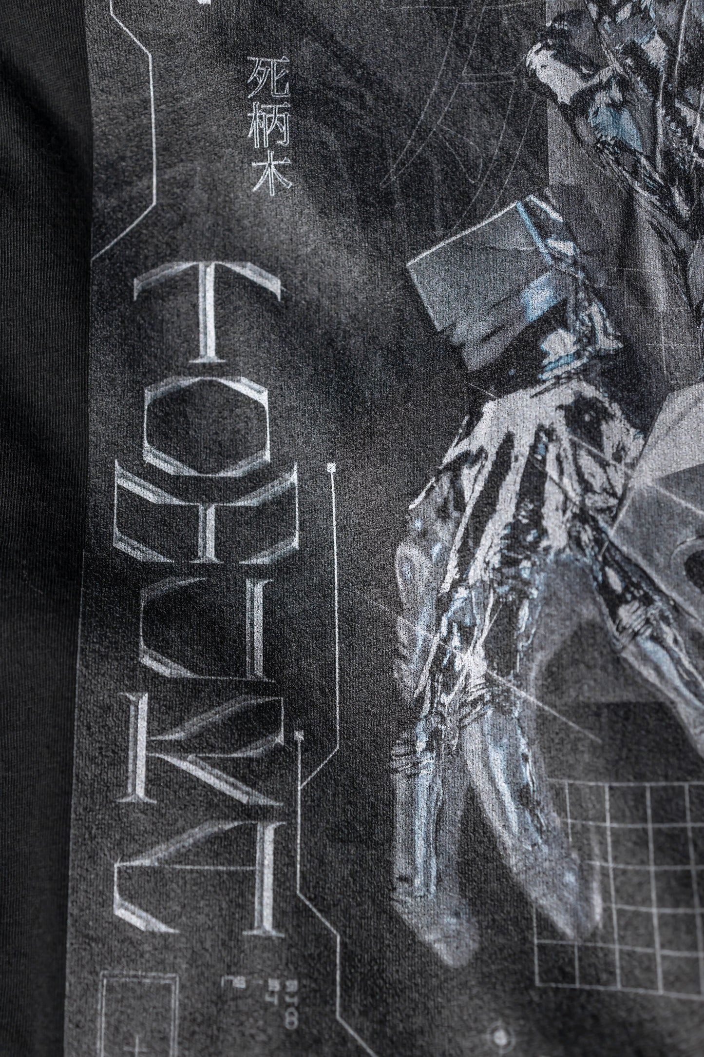 Shigaraki T-Shirt