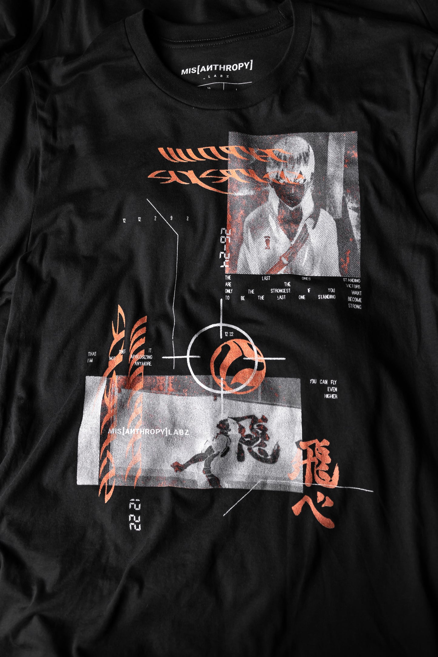 Hi-Q Hoodie