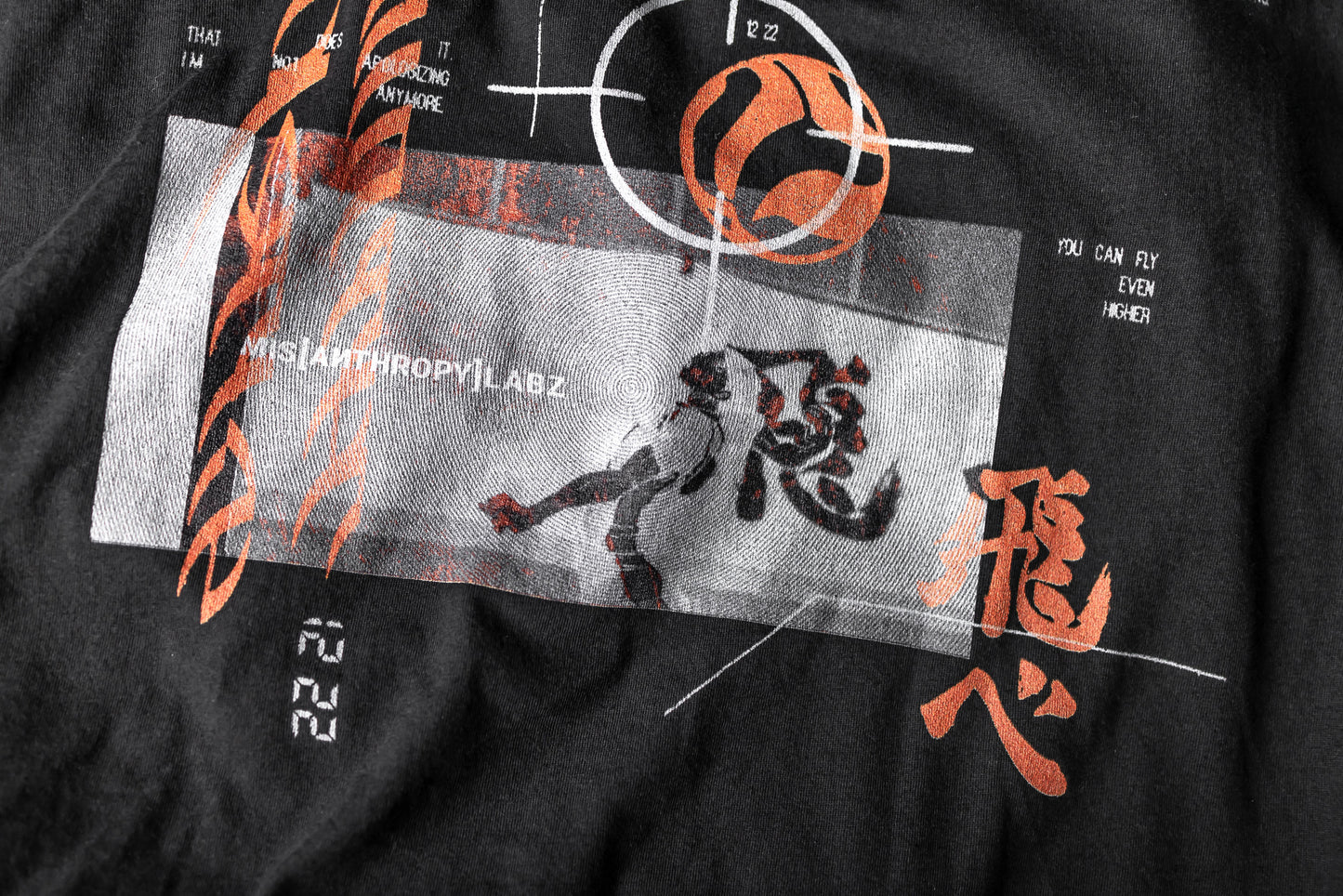 Hi-Q Hoodie