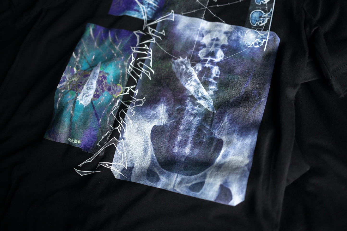 X-ray T-Shirt