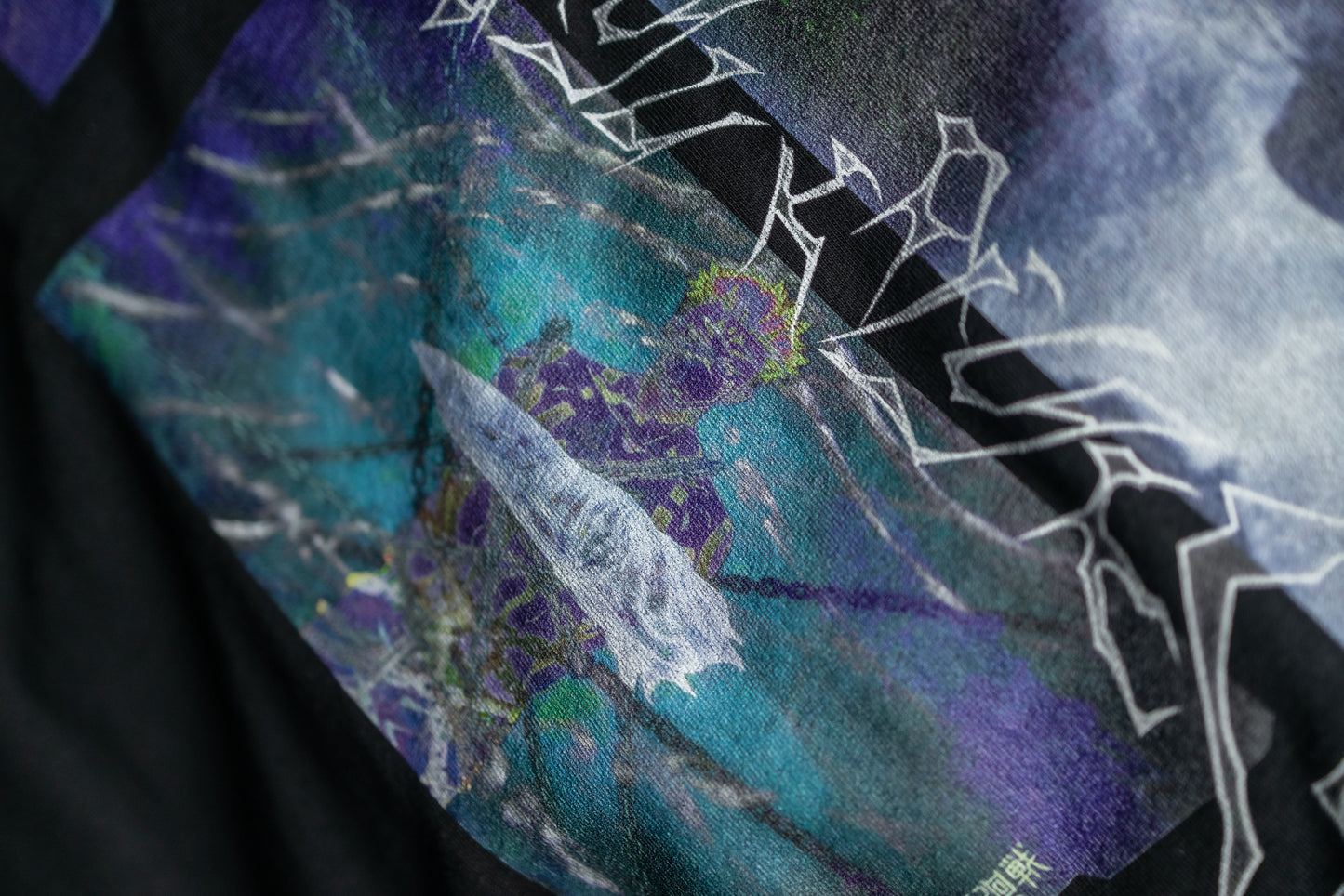 X-ray T-Shirt