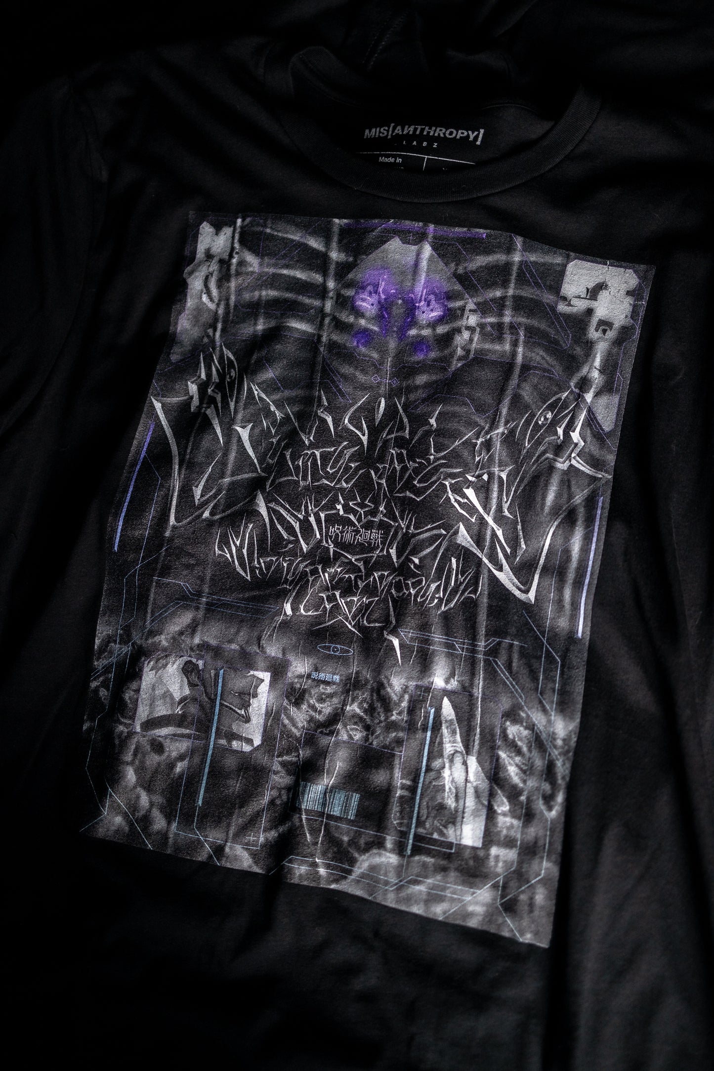 Ribcage T-Shirt