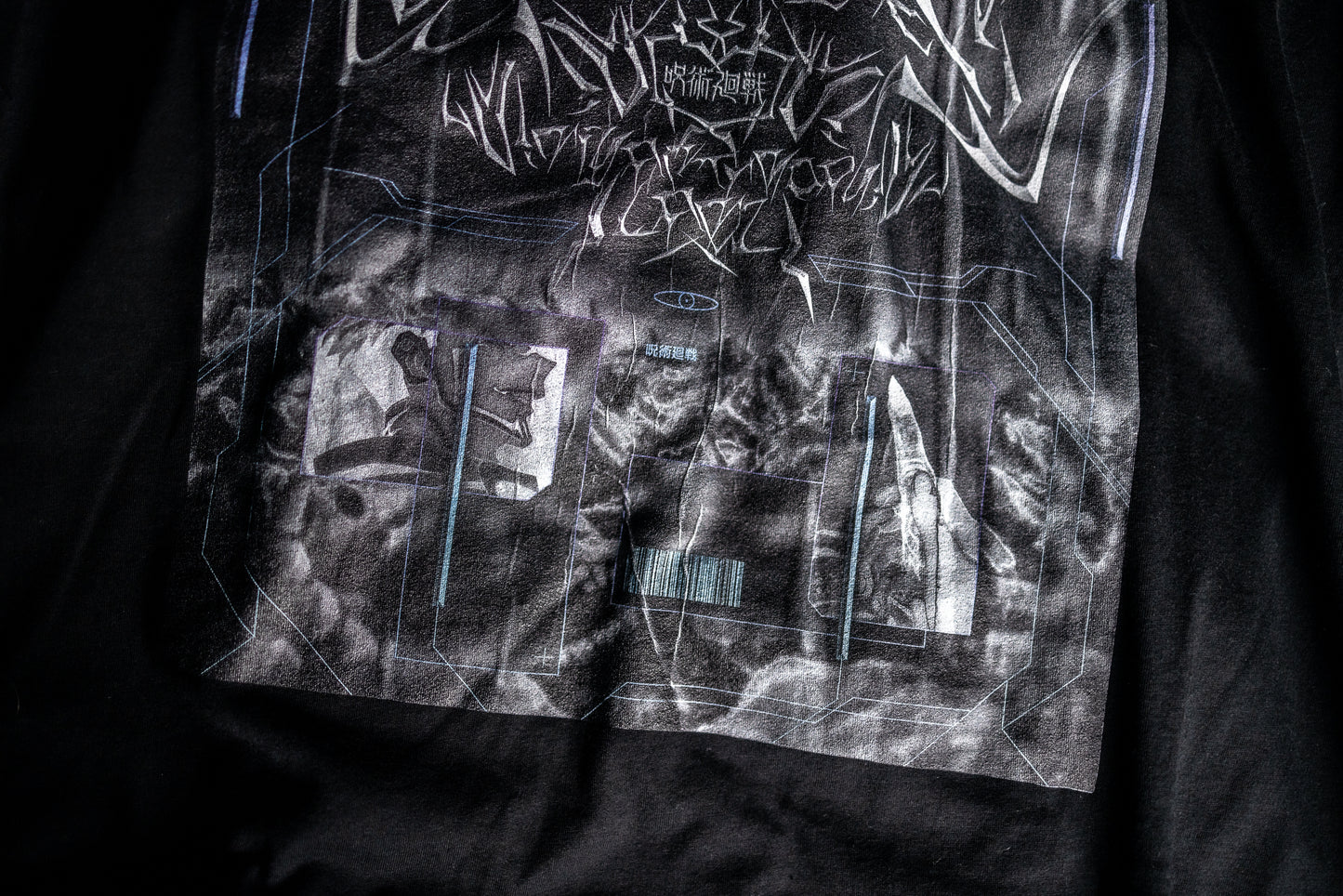 Ribcage T-Shirt
