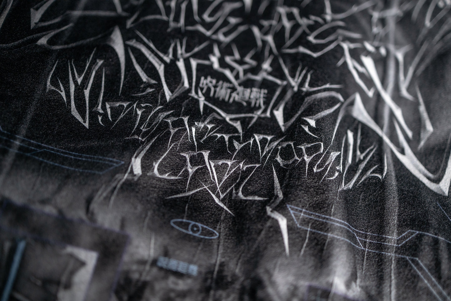 Ribcage T-Shirt