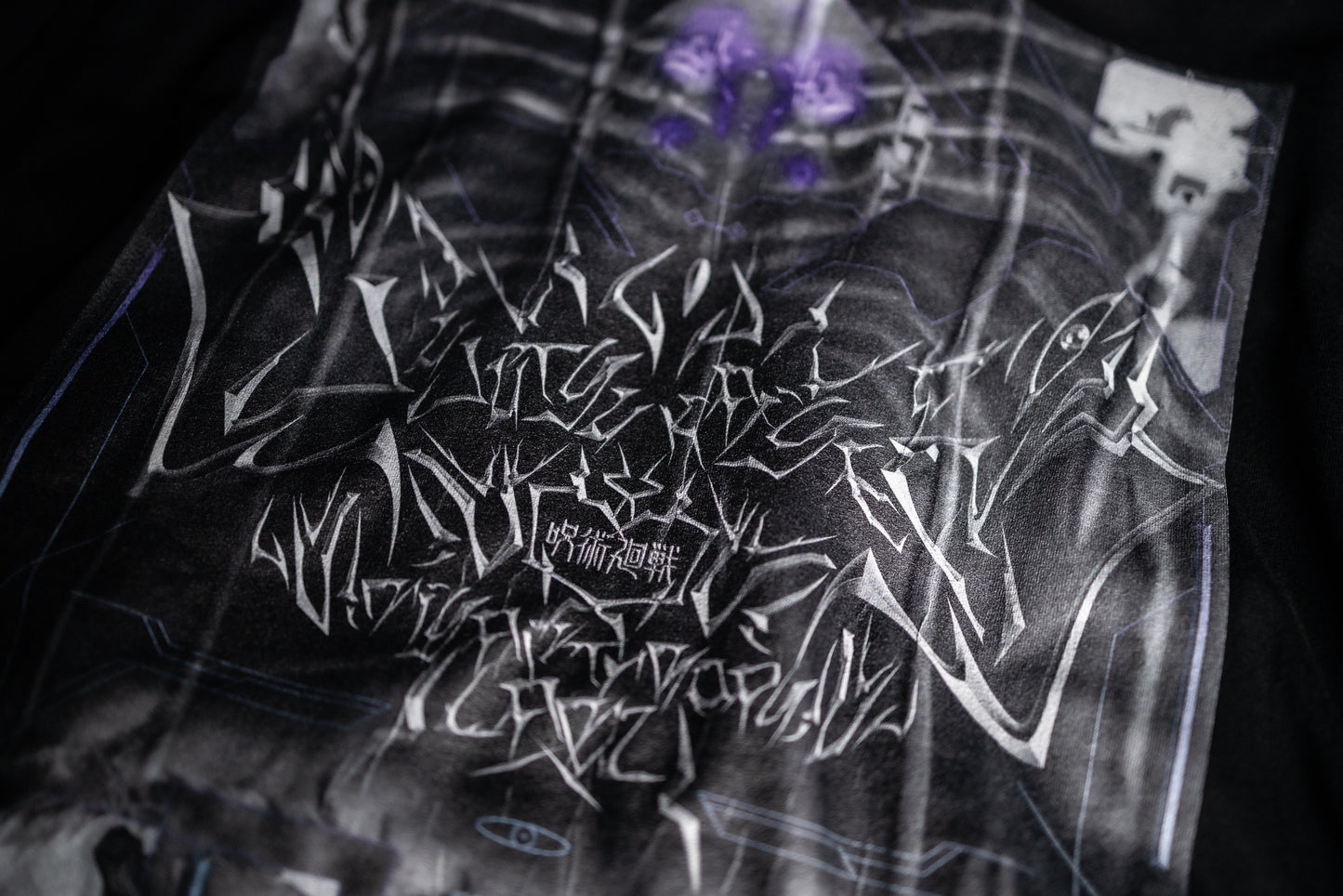 Ribcage T-Shirt