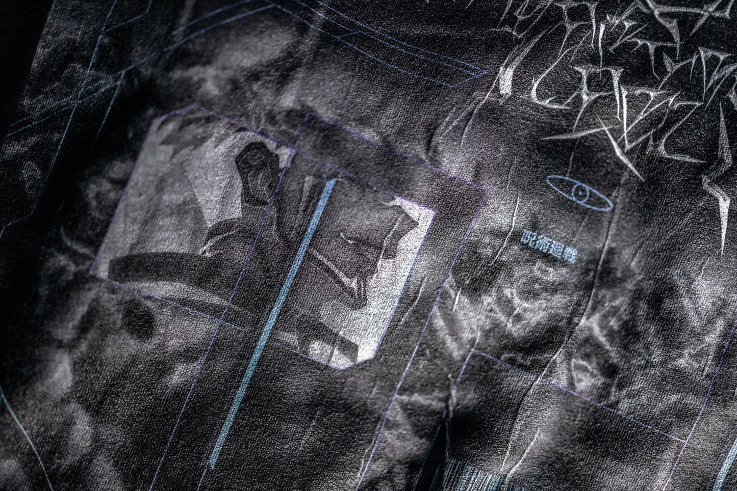 Ribcage T-Shirt