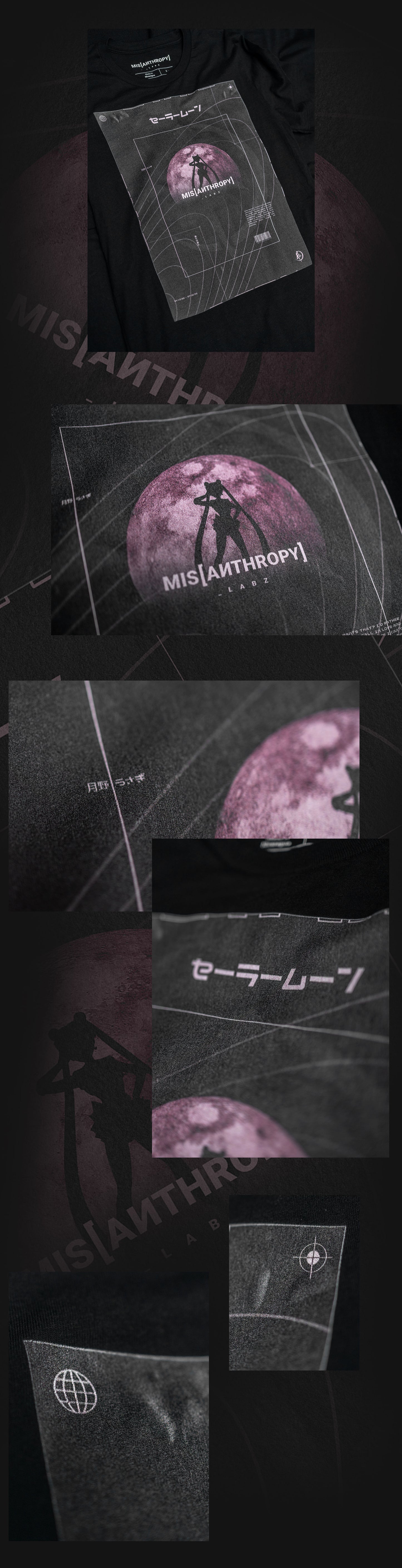 Moon Orbit T-Shirt