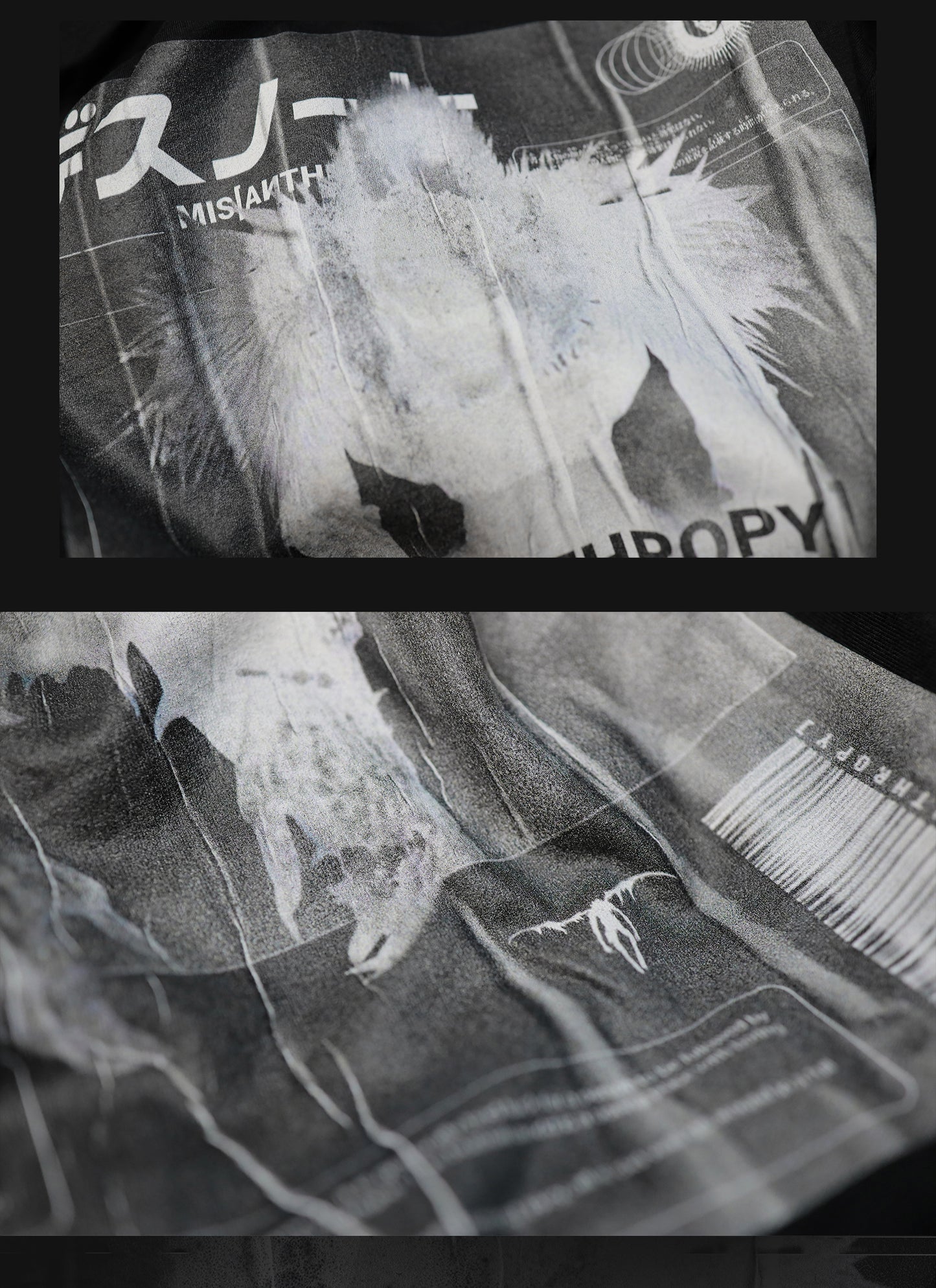 Shinigami T-Shirt