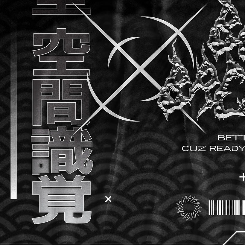 Beast Poster