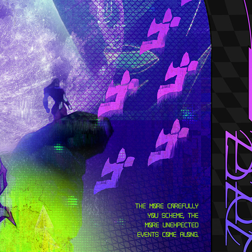 Reject Humanity Poster