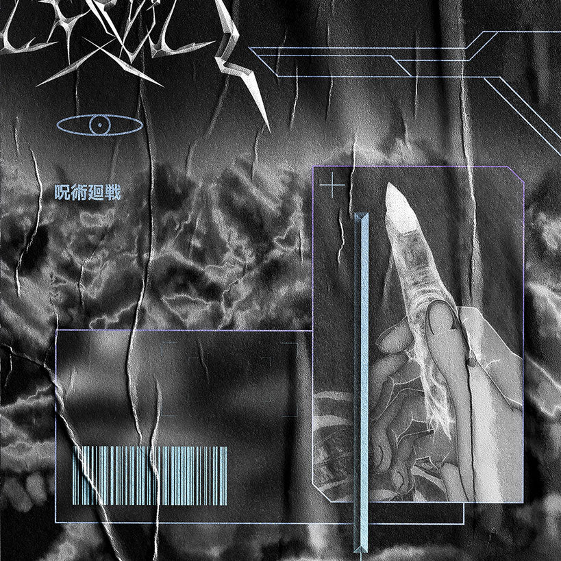 Ribcage Poster