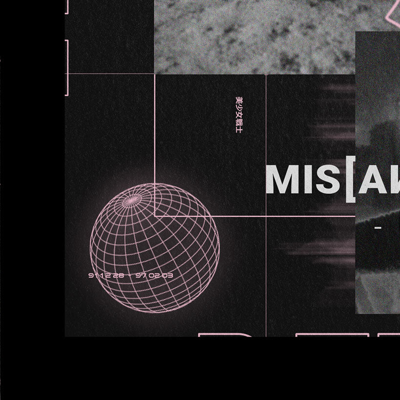 Lo-fi Lunar Poster