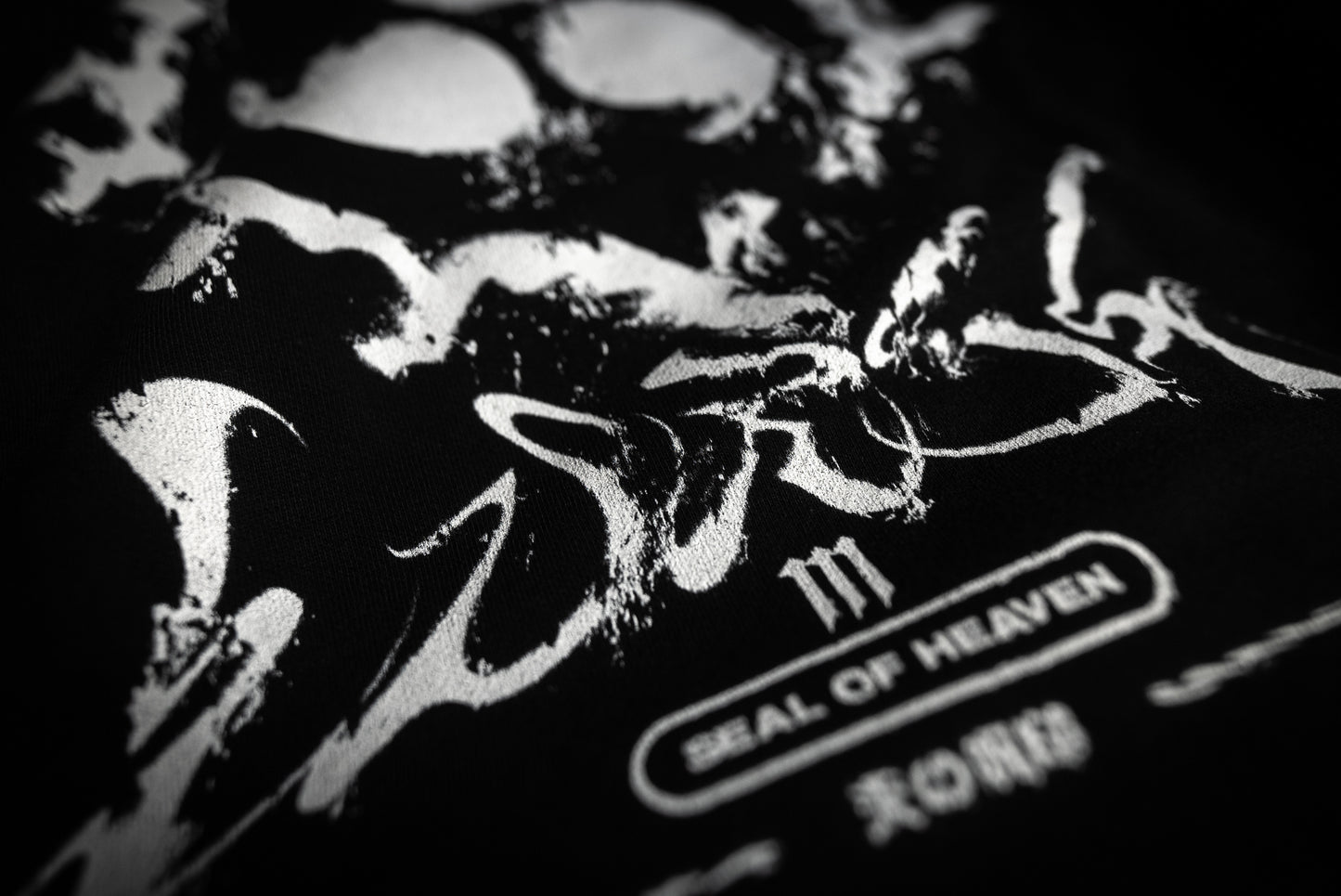 Curse Hoodie