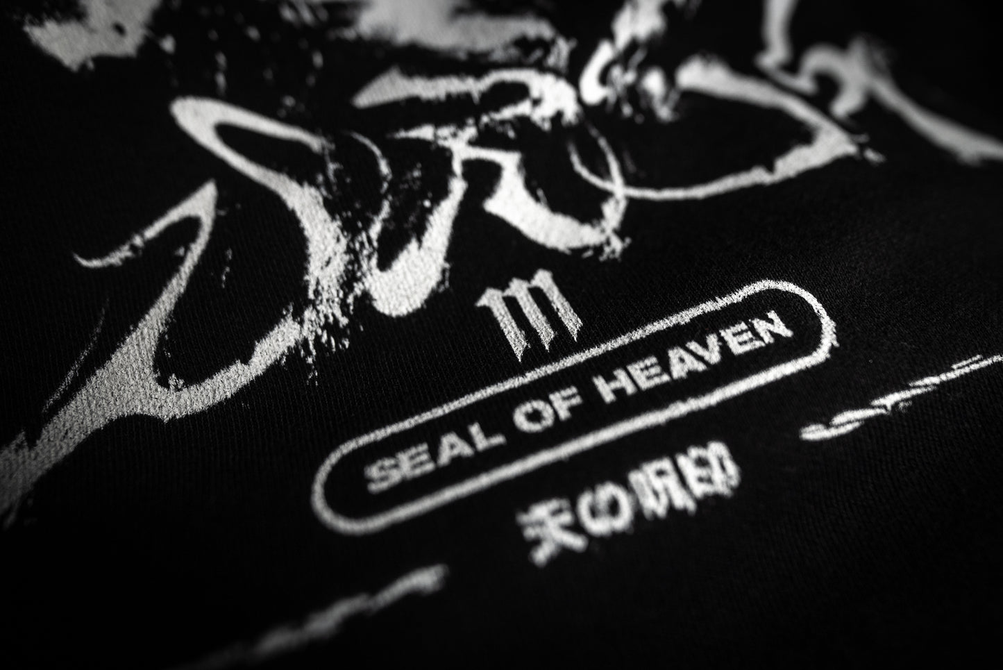 Curse Hoodie