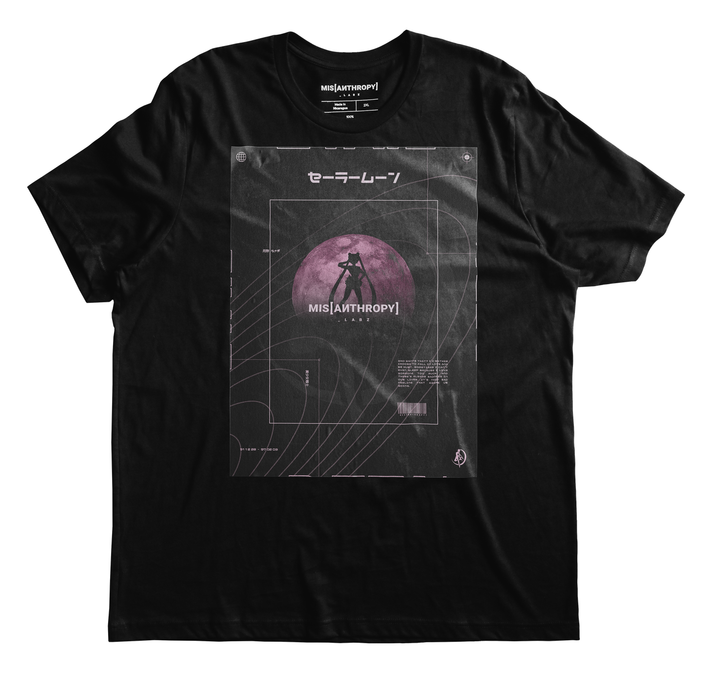 Moon Orbit T-Shirt
