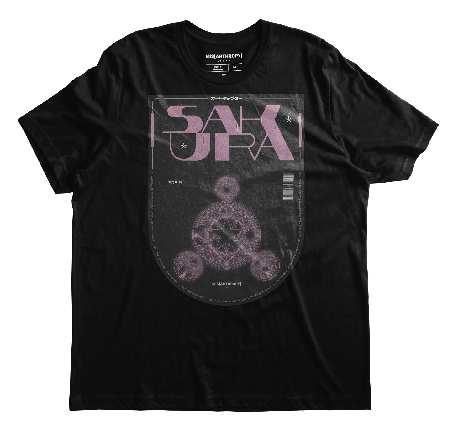 Sakura T-Shirt