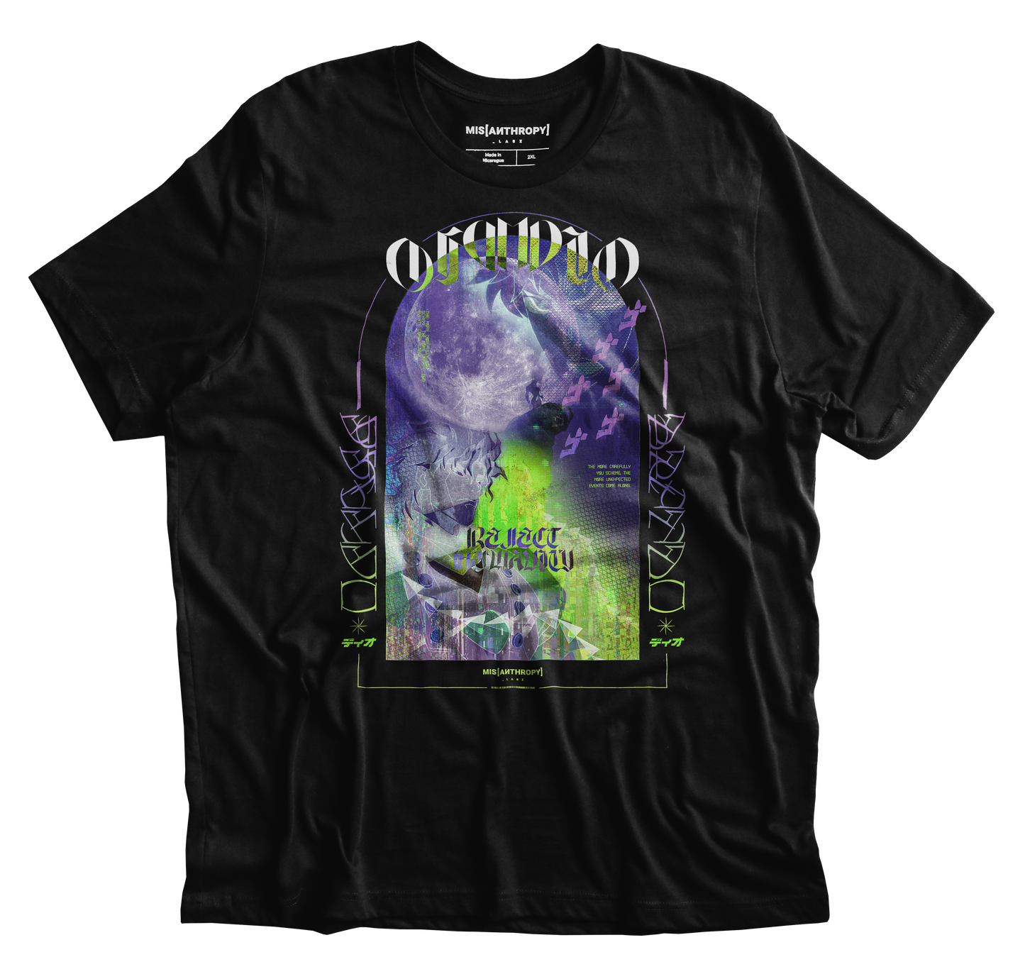 Reject Humanity T-Shirt