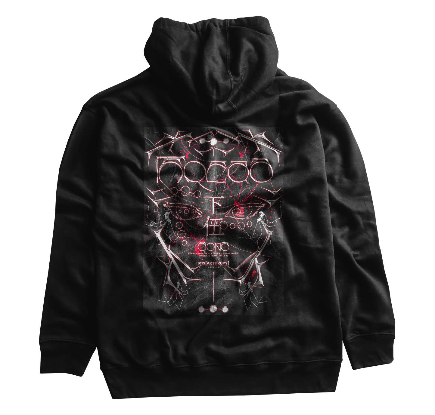 Thread Hoodie