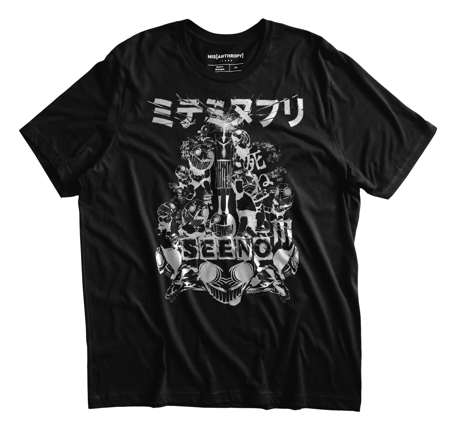 Seeno T-Shirt