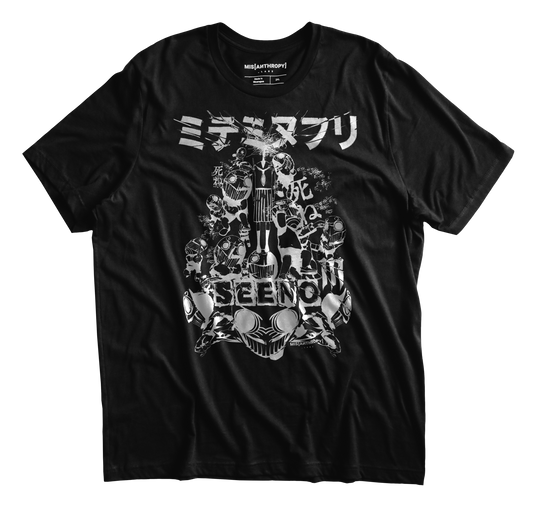 Seeno T-Shirt