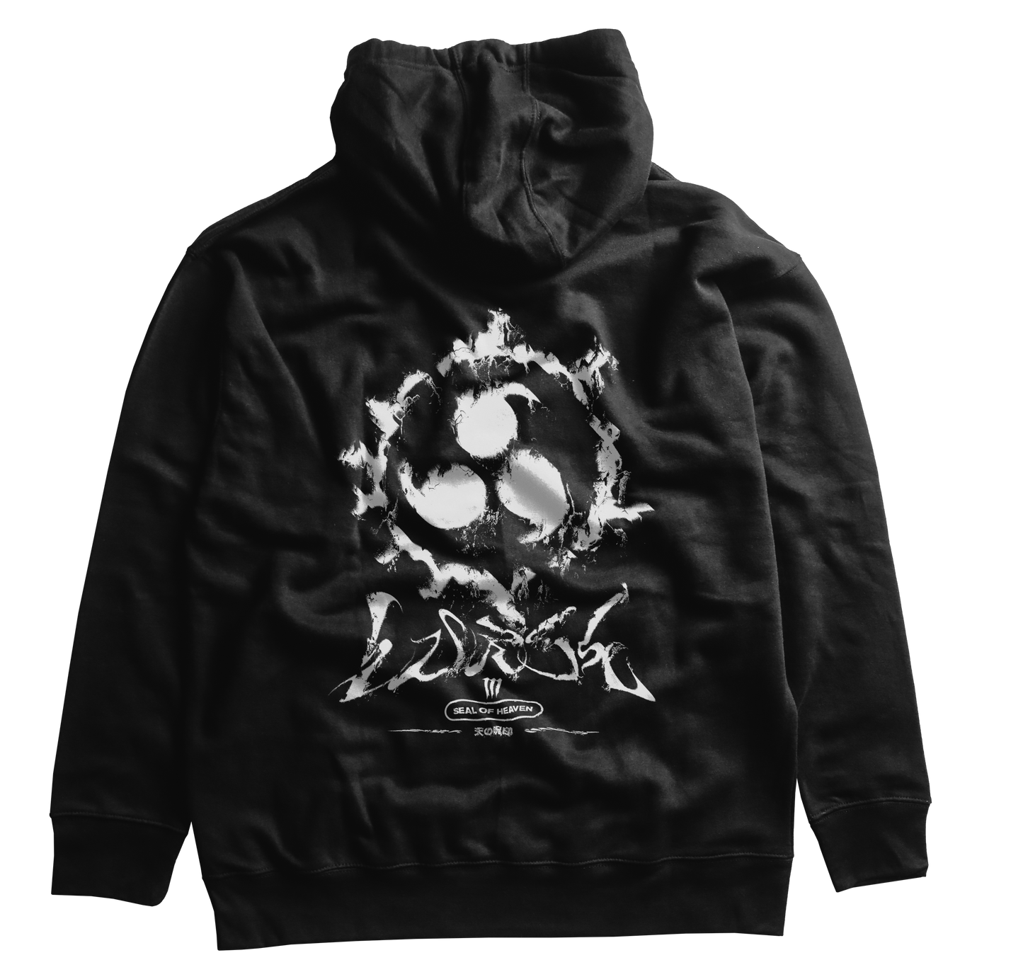 Curse Hoodie