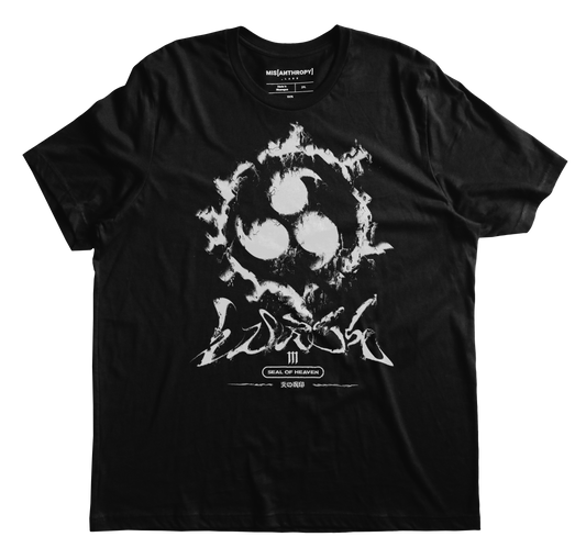 Curse T-Shirt