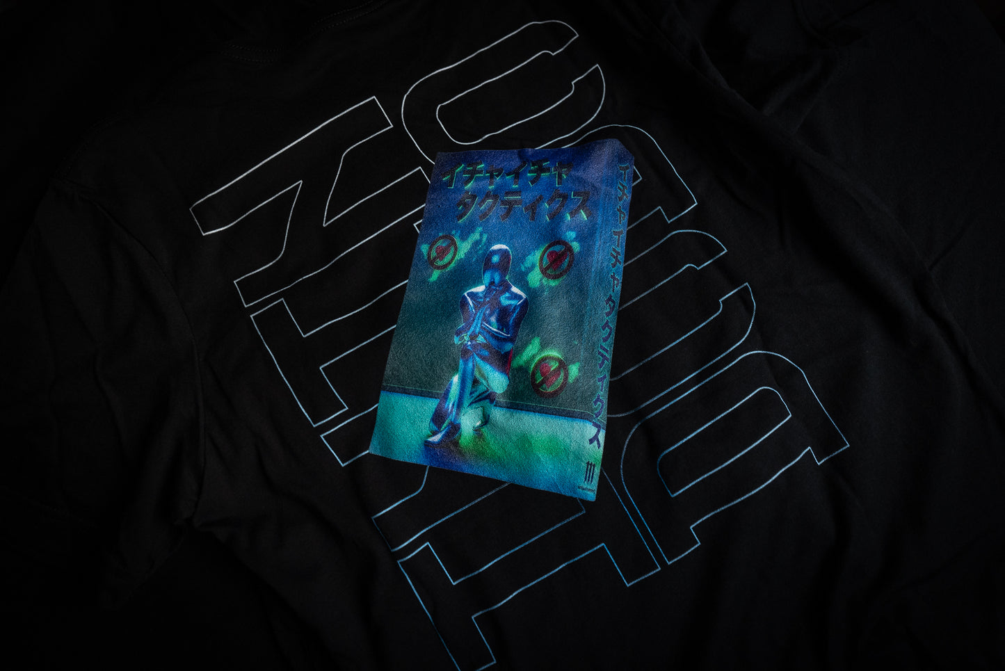 Make Out Tactics T-Shirt