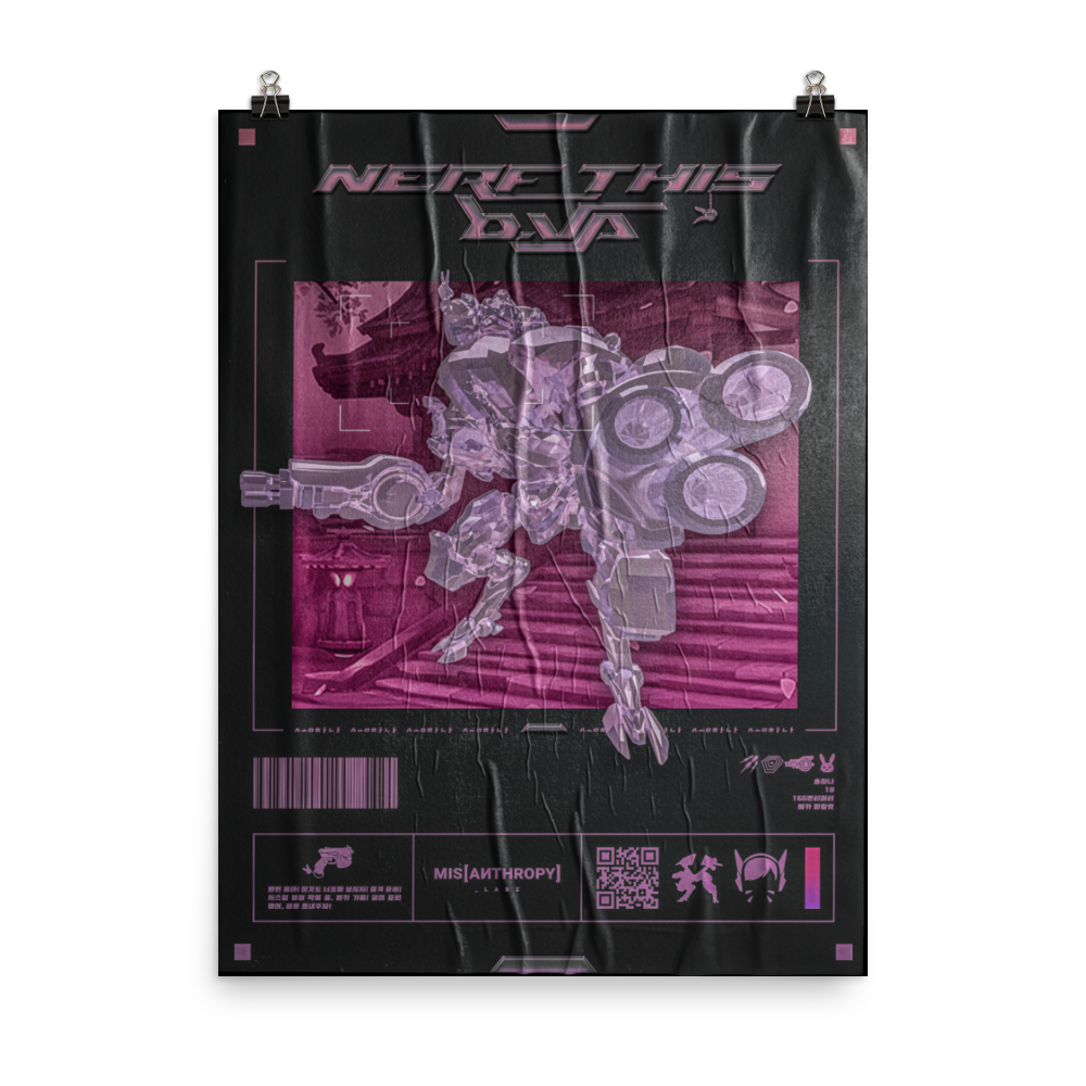 Nerf This Poster