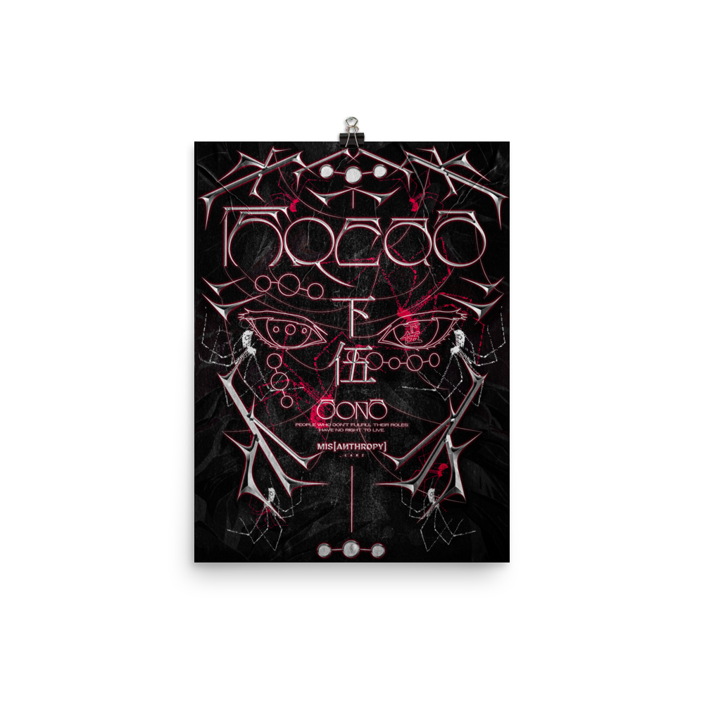 Thread Poster