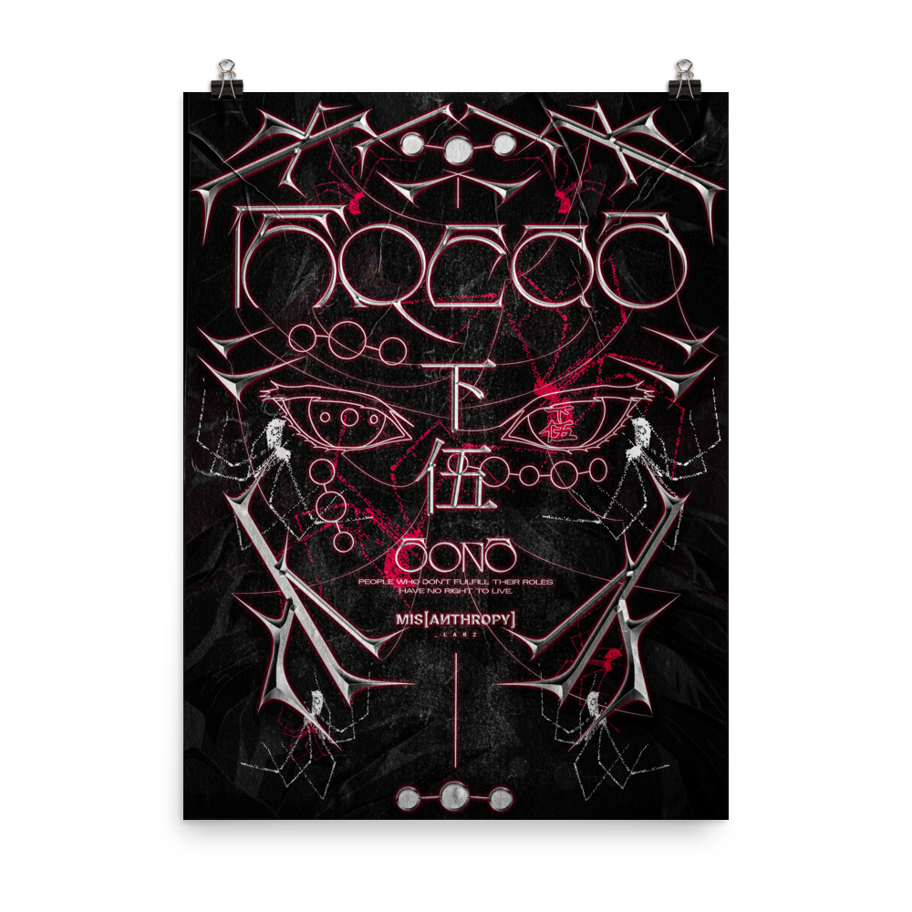 Thread Poster
