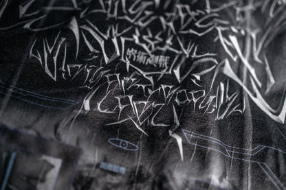 Ribcage T-Shirt