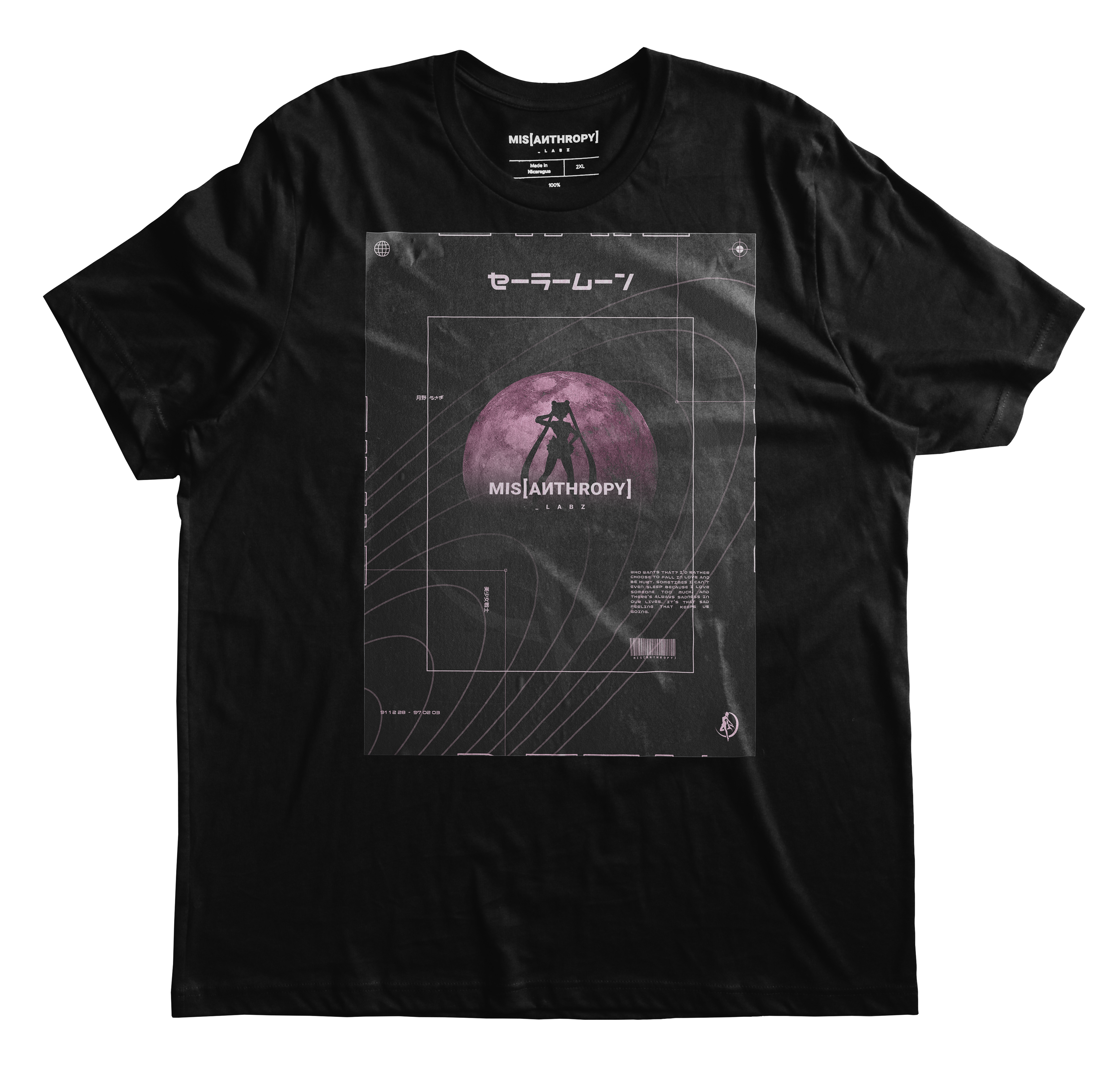 Moon Orbit T-Shirt