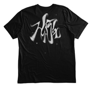 M Hate T-Shirt